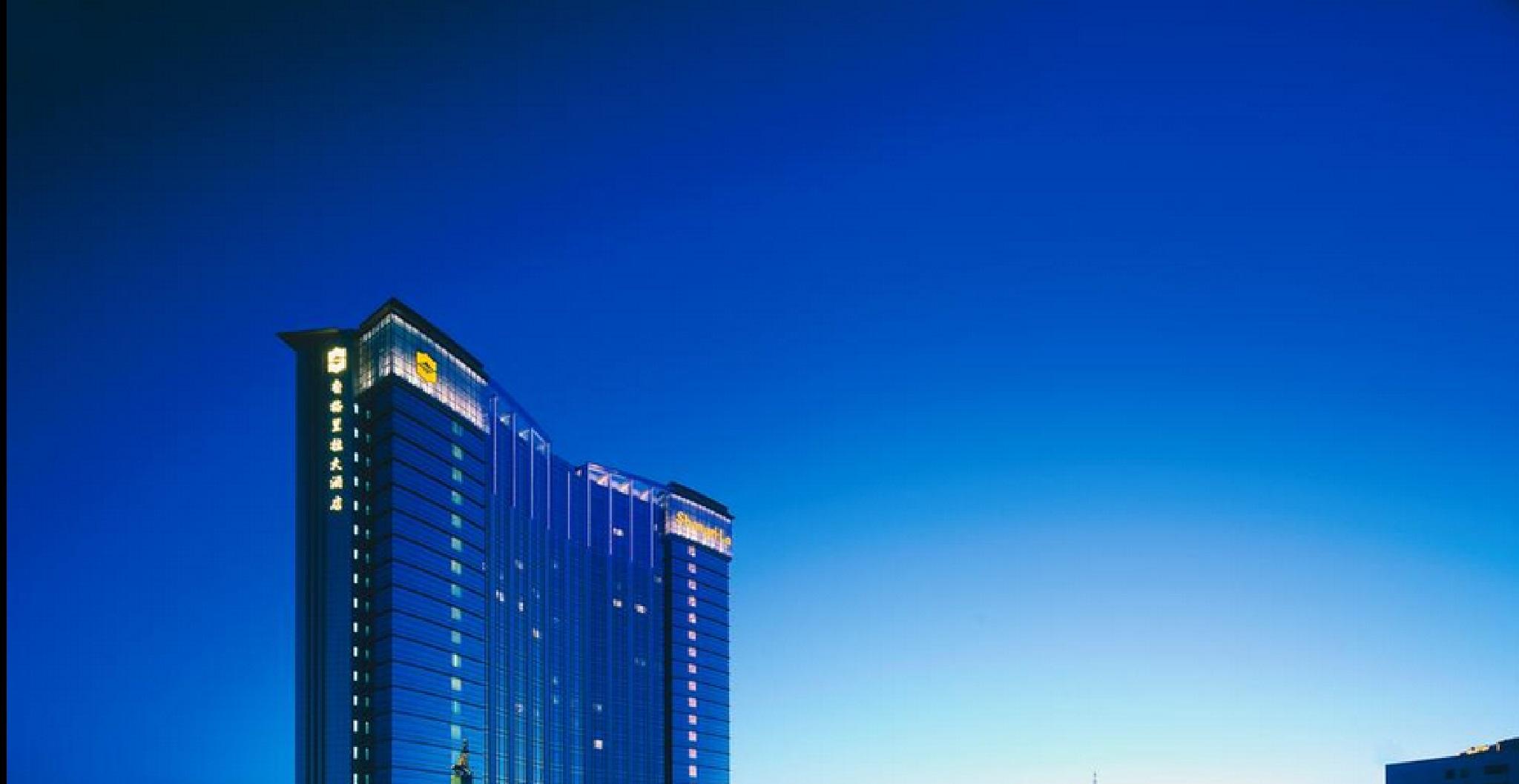 Shangri-La Huhhot Exterior photo